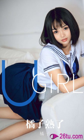 灵超